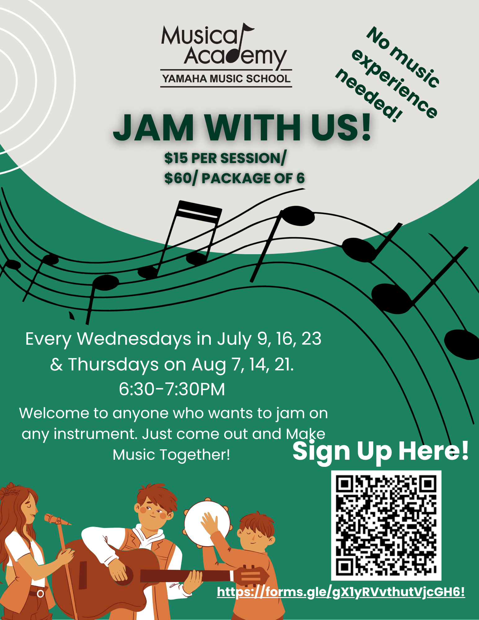 Summer Jam Poster Draft 1 Real Estate Flyer